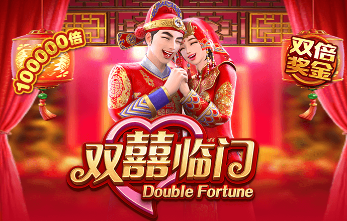 乐虎国际官方网app