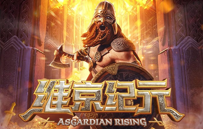 乐鱼电竞官网app平台