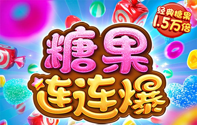 必赢官方地址